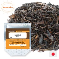 【Direct from Japan】LUPICIA "Decaf Muscat" Decaf Black Tea with Muscat Flavor, 50g Loose Packet / 50g Canister / 10 Teabags /Japan Exclusive