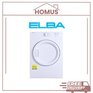 ELBA 7kg Air Vented Dryer – EBD 750 V