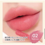 Authentic From Japan 4U2 LOVE YOU BABE Matte Plump Lip Tint Shade 02 – Thank You 2.6g NEW