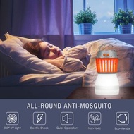 USB充電防水攜帶式露營蚊燈  gspckp USB Waterproof Portable Camping Mosquito Lamp 滅蚊燈 驅蚊機 誘捕 除蚊機 mosquito killer 