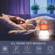 USB充電防水攜帶式露營蚊燈  gspckp USB Waterproof Portable Camping Mosquito Lamp 滅蚊燈 驅蚊機 誘捕 除蚊機 mosquito killer 滅蚊機 捕蚊機 mosquito lamp 捕蚊神器