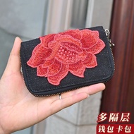 Elderly Wallet, Mother's Wallet Small Wallet, Card Bag, One Elderly Wallet Female Mother Gift Embroidered Small Cloth Wallet Card Bag One Zipper Short Cute Small Bag Female Clever100321G GG