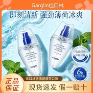 Korea Garglin Garglin Mint Oral Spray Fresh Breath Fragrance Long-Lasting Dating Handy Tool Portable
