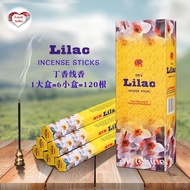 Local Seller - 1 Box of Lilac Indian Incense Sticks (6 packets = 120 sticks)