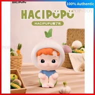 POPMART Hacipupu 蒜了叭 Limited Edition Cute Figure pop mart hacipupu pop mart blind box figures gift