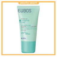 [EUBOS] Sensitive Hand Repair Cream 25ml – Ultra Moisturizing & Fast Absorbing