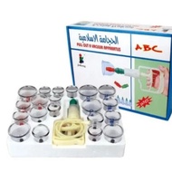 Jing Kang Set Bekam (24cup set | Cupping Set 24pcs cup) (Included hand pump) 真空