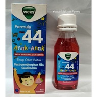 Vicks Formula 44 Children
