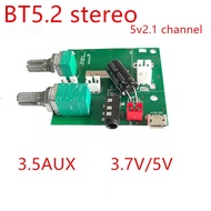Cheap 5V 2.1 Channel Rechargeable Amplifier Speaker Bluetooth5.2 Amplifier BT 10w Power Amplifier Wi