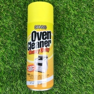 READY STOCK OVEN CLEANER BY GANSO HEAVY DUTY/PENCUCI DAPUR GAS &amp; OVEN/CLEANER SPRAY KITCHEN/STOVE/OVEN