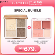 สินค้าใหม่ ชุดพิเศษ JUDYDOLL HIGHLIGHT และ CONTOUR ขนาด 9 กรัม พร้อม JUDYDOLL BLUSH และ HIGHLIGHT PA