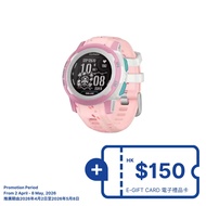 GARMIN Instinct 2s Solar One Piece Chopper GPS Smart Watch (Chinese Version)