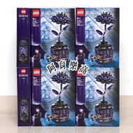 Fast Shipping ️ 800 [Kaohsiung ∣ Ayu Shop] LEGO 76784 Black Dahlia Flower Wednesday Series