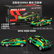 New Arrival Maidsi 1:64 McLaren Senna Alloy Simulation Car Model Collectible Diecast Vehicle Model 7