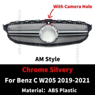 GT GTR เพชรด้านหน้า Bumper Grille ย่างสำหรับ Mercedes W205 S205 C205 C43 Benz C 2014-2021 C180 C200 