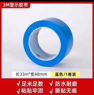 เทปเตือน471แท้3M 766สีดำและเทปสีเหลืองพื้นผิว5S แบ่งตำแหน่งกาวสูงทนต่อการสึกหรอไม่ตกค้างความกว้าง48ม