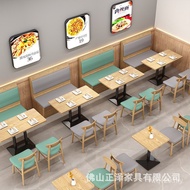 Dessert Burger Hotel 53ZF