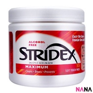 Stridex - 抗痘痘/去黑頭潔面片(不含酒精) 55片 - 紅色