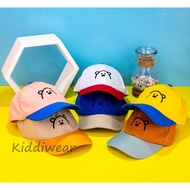 Kiddiwear KIDS FASHION HAT FASHION HAT BASEBALL HAT COMBINATION BEAR