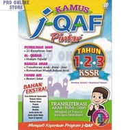 Kamus J-Qaf Pintar (KSSR Tahun 1-2-3)