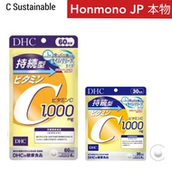 DHC Vitamin C Sustainable สูตรละลายช้า ดีเอชซี วิตามินซี 1000 mg 30 วัน 60 วัน