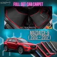 MAZDA CX-5 ( 2013 - 2017 )CAR MAT CARMAT CAR FLOOR MAT KARPET KERETA ULTRAMAT