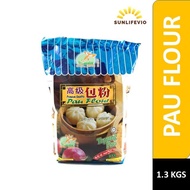 PAU FLOUR | STEAMED BUNS FLOUR | TEPUNG PAU (PREMIUM)(HALAL)(GOOD CHOICE) 1.3 KG