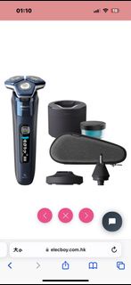 PHILIPS 飛利浦 S7885/53 Shaver Series 7000 / 7800 乾濕兩用電鬚刨