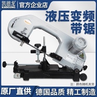 Kaidron Saw Bed Band Saw Machine Small 18F1 Household Metal Cutting Tool Desktop Stainless Steel Hor