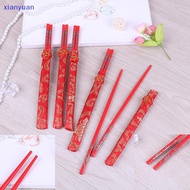 [xianyuan] Red chopstis Chinese wood bag holder dinnerware flatware kitchen food sti XY
