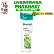 Himalaya Protein Shampoo (400ml)