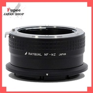 Rayqual Rayqual Mount Adapter NF-NZ (Lens)Nikon F-(Camera)Nikon Z (Made in Japan) 586083