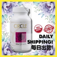 E Excel 丞燕  Circle 心环 Blood Pressure &amp; Heart Supplements 血压和心脏 营养产品