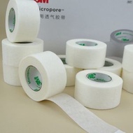 A49- (2卷/2.4cm*9.1m) 3M 醫用膠布 透氣膠帶 無紡布手撕紙膠帶 易撕膠紙 低致敏膠帶