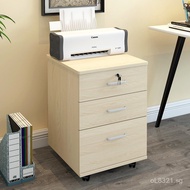Mobile Data Cabinet a4Drawer-style Wooden Storage Cabinet with Lock, Small Cabinet, Low Cabinet, Off