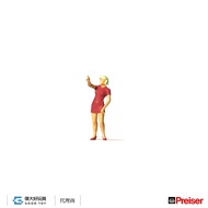 Preiser 28190 (HO) Figure Pointing Far Away Woman