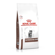 Royal Canin Gastrointestinal Kitten - (2kg)