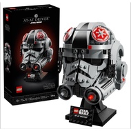 LEGO Star Wars 75429 AT-AT Driver Helmet
