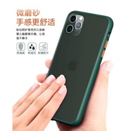Samsung Galaxy S9 Plus S9+ Fuze Case Dove Samsung G965