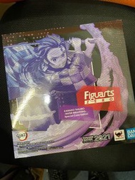 日版 魂展2021 Figuarts Zero鬼滅之刃 竈門炭治郎特別色