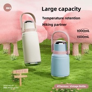 AKS Vintage Bottle, 1000/1500ml, 316L Stainless steel inner, leakproof, temperature retention, large