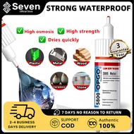 【Seven】5800 Strong Glue All Purpose Multifunctional Glue Fast Curing Lasting Stickiness Soldering Pl