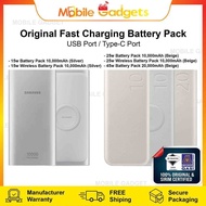 Samsung 15W / 25W / 45W PowerBank 10,000-20,000mAh battery pack | Original Samsung Malaysia Set
