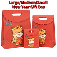 2022 New Year Cute Tiger Gift Box Candy Packaging Bag CNY Candy Box