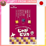 Calbee Jaga Pirika (Large) 18g x 10 bags【Direct From Japan】