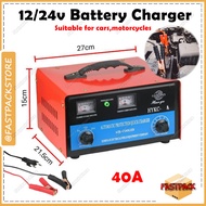 40A Battery Charger 12-24V Car Motorcycle Lorry SUITABLE For Battery below 80AH Pengecas Bateri Kere