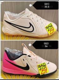 Nike（小童平底足球鞋）