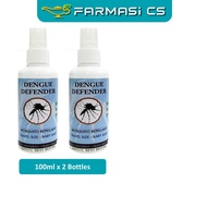 Dengue Defender Mosquito Repellent Spray 100ml x 2 Bottles EXP:05/2026 [TWIN] [Natural Ingredients,N