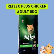 REFLEX CHICKEN ADULT 8 KG |CAT FOOD