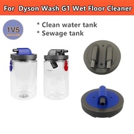 HZY Water Tank For Dyson Wash G1 Wet  Floor Cleaner Attachments Water Tank Cleaning Bucket Water Tan